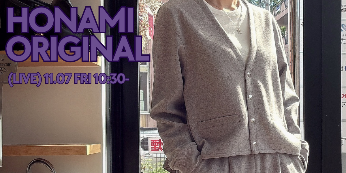 HonamiOrginal.png