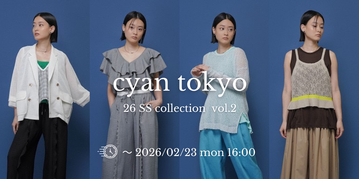 大きいバナー (1200 x 600 px).png